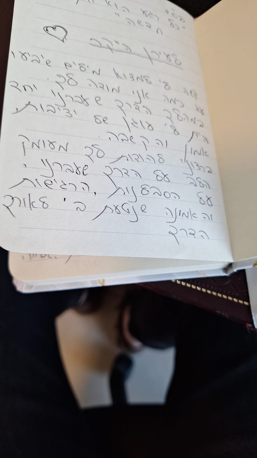 WhatsApp Image 2025-11-19 at 07.24.19