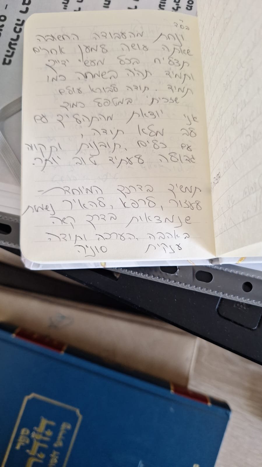 WhatsApp Image 2025-11-19 at 08.47.48